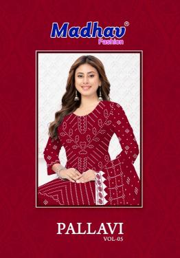 Madhav pallavi vol 5 surat wholesale dress material market